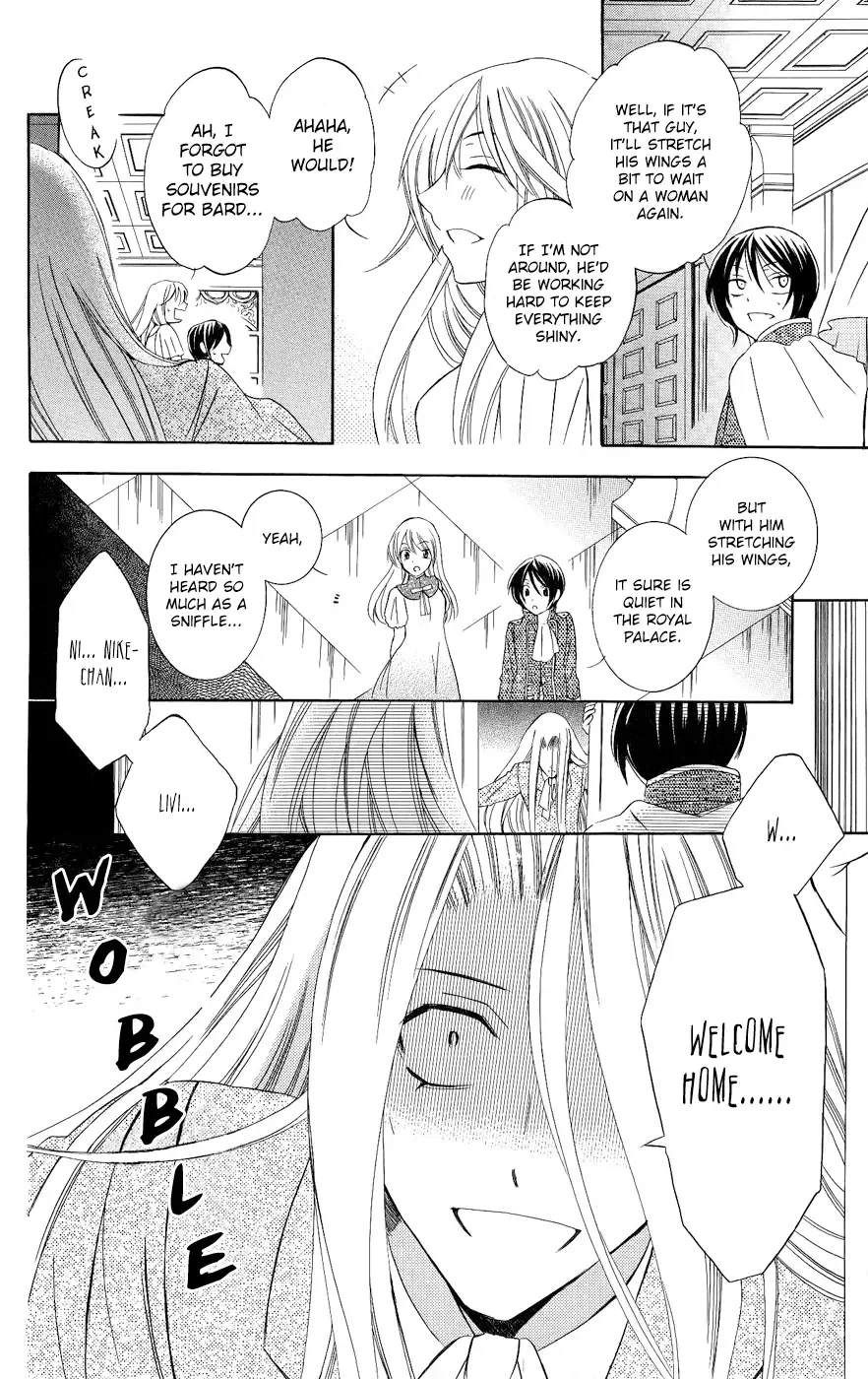 Soredemo Sekai wa Utsukushii Chapter 29 page 31