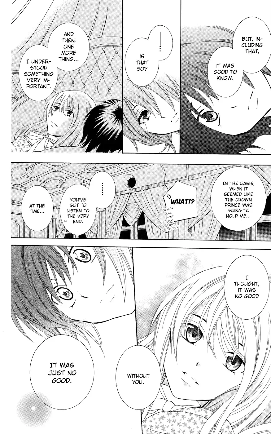 Soredemo Sekai wa Utsukushii Chapter 29 page 27