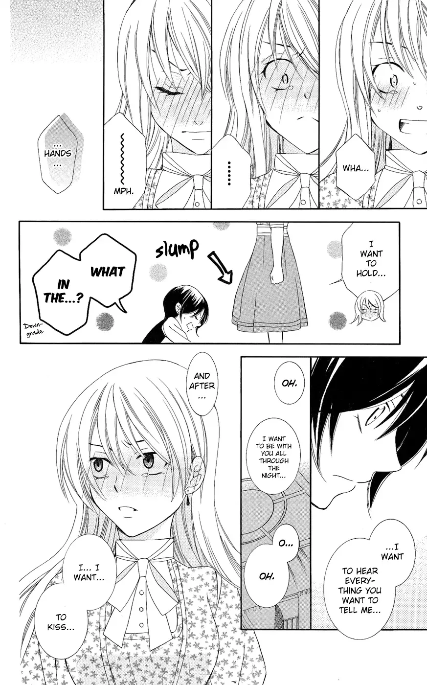 Soredemo Sekai wa Utsukushii Chapter 29 page 23