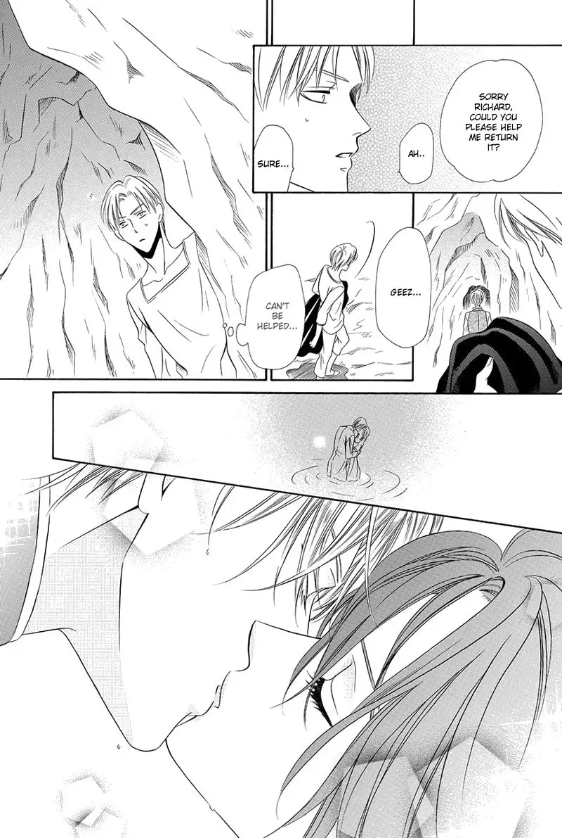 Kainushi wa Akuma Chapter 16.2 page 34