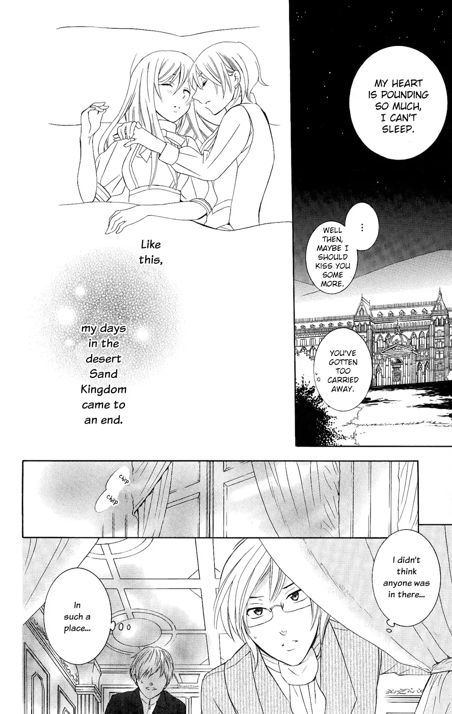 Soredemo Sekai wa Utsukushii Chapter 29 page 29