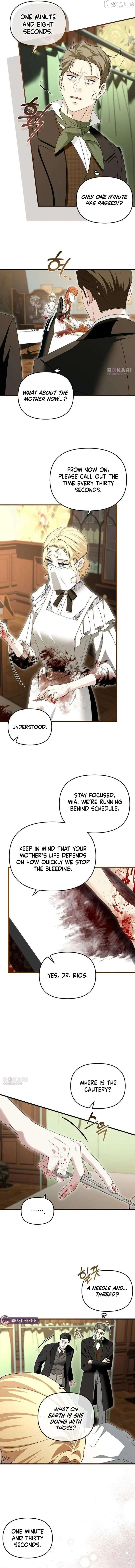 Do Not Tame Me! Chapter 29 page 12