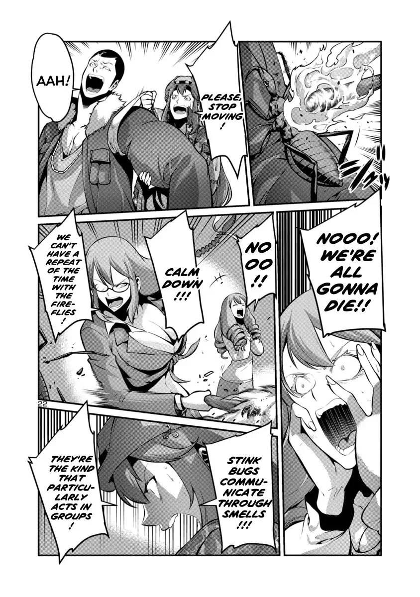 Kyochuu Rettou Chapter 29 page 4