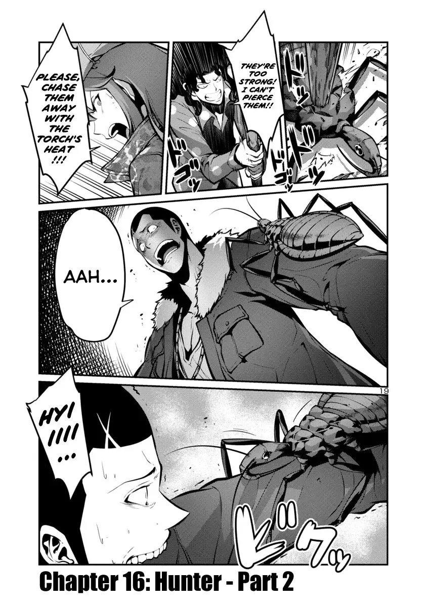 Kyochuu Rettou Chapter 29 page 1