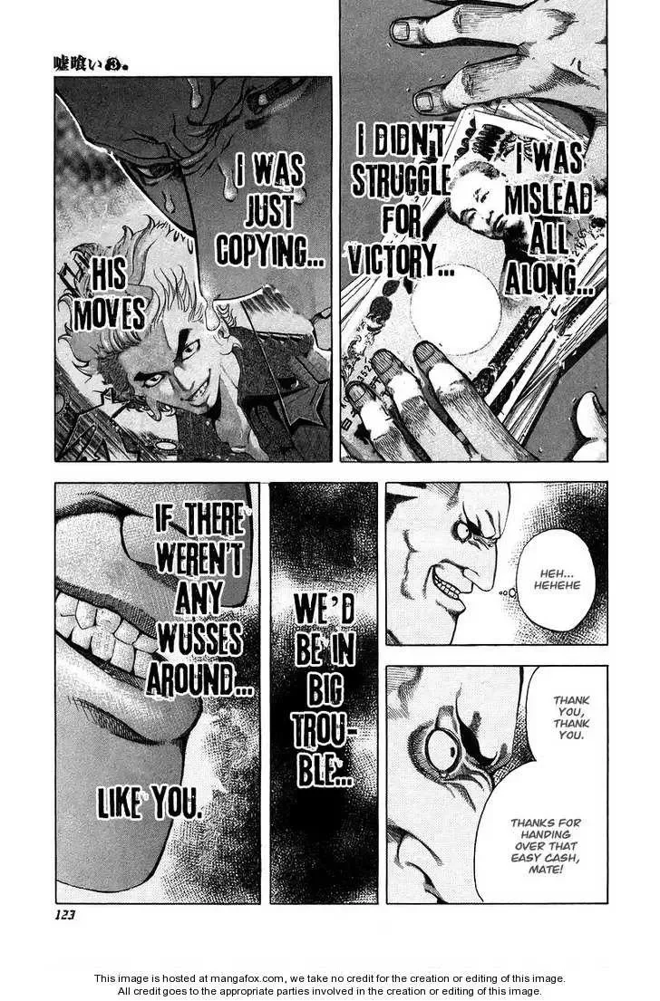 Usogui Chapter 27 page 6