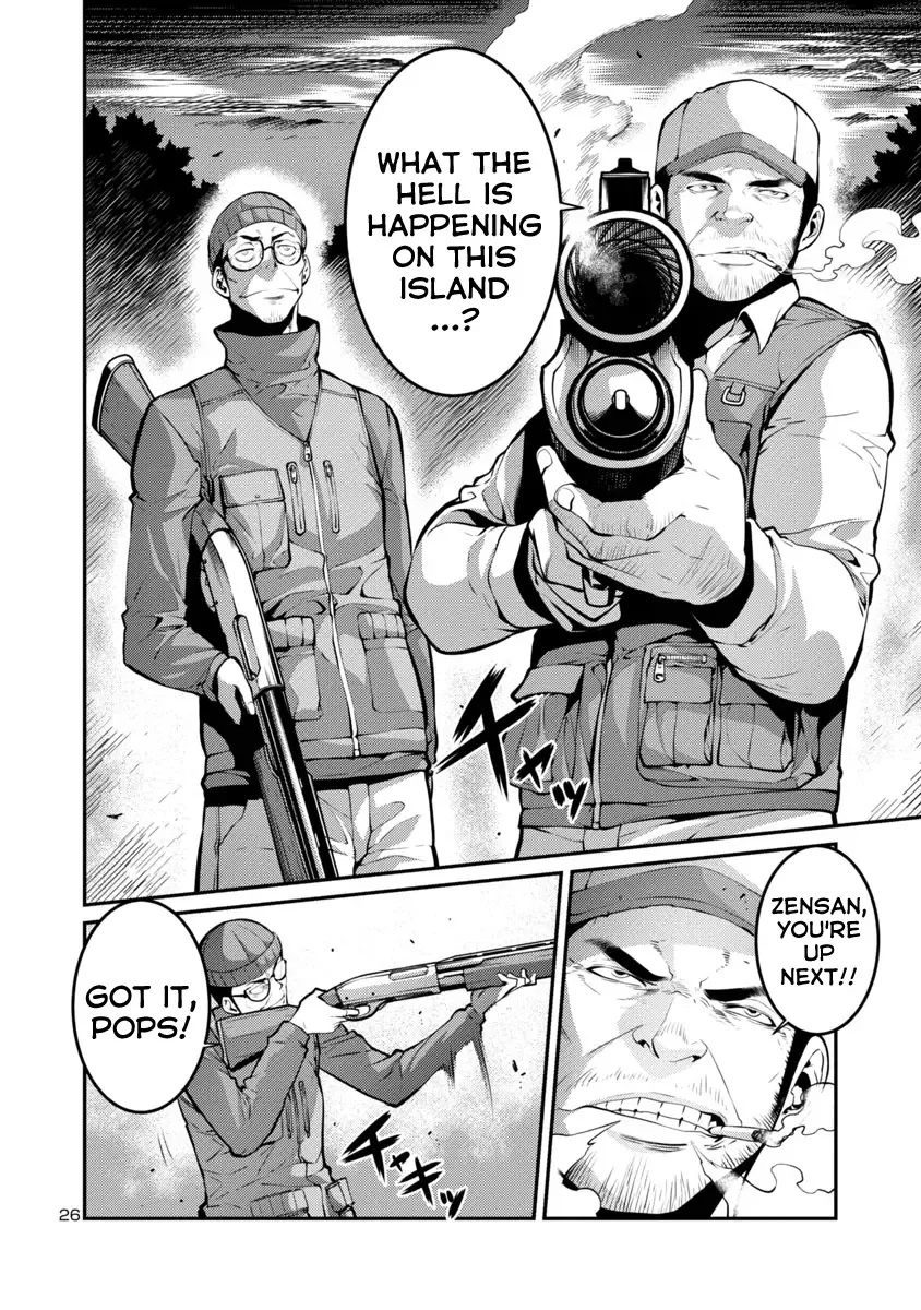 Kyochuu Rettou Chapter 29 page 8