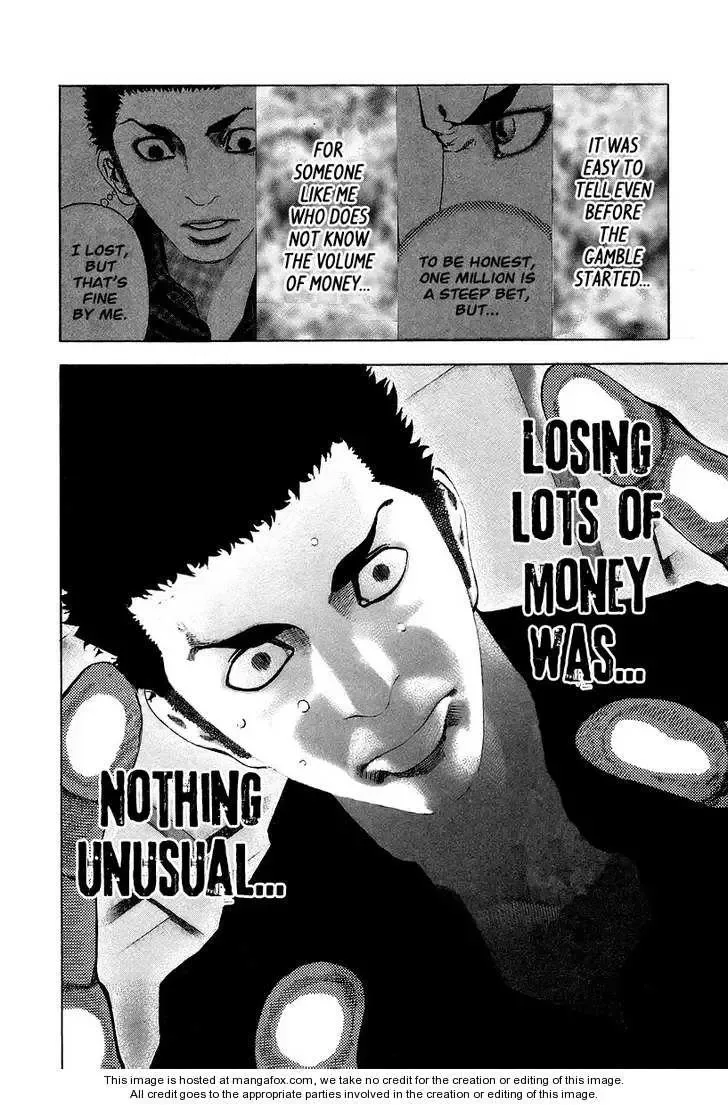Usogui Chapter 27 page 5