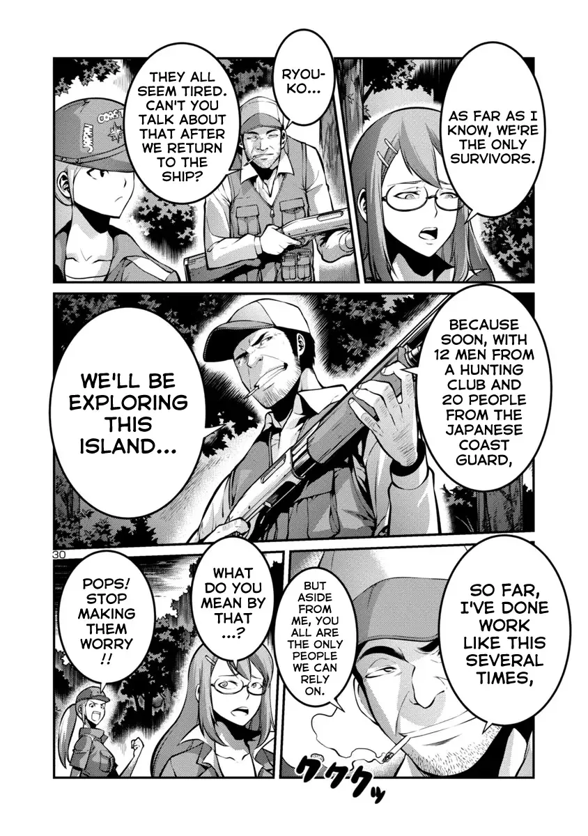 Kyochuu Rettou Chapter 29 page 12