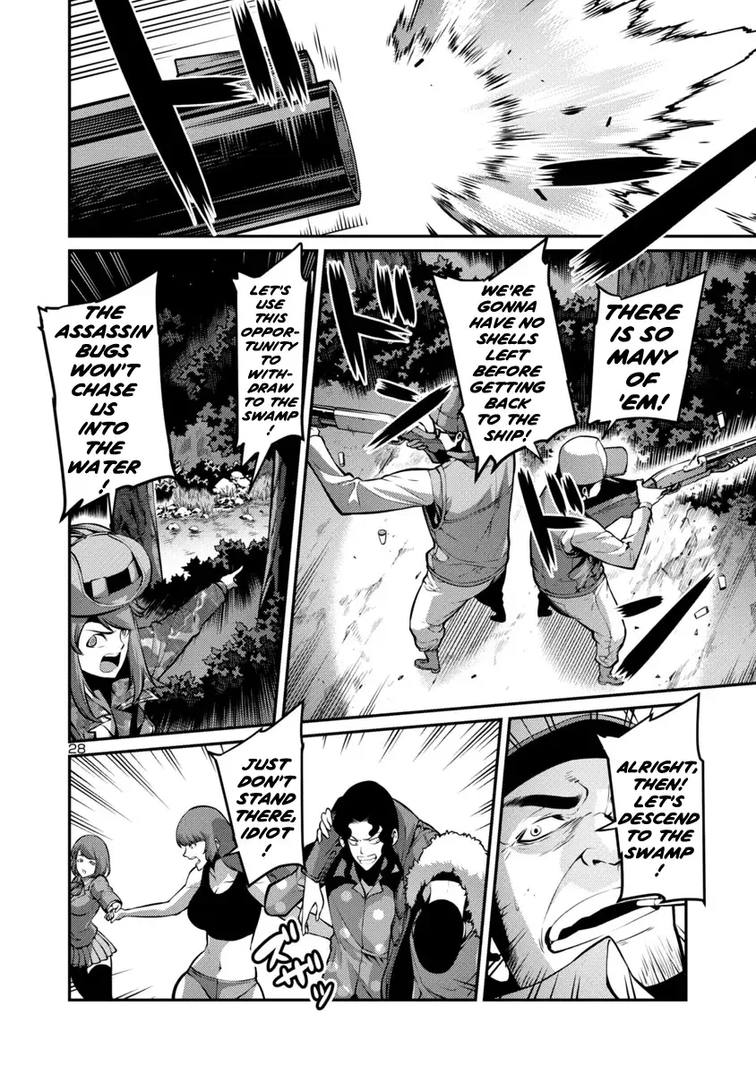 Kyochuu Rettou Chapter 29 page 10