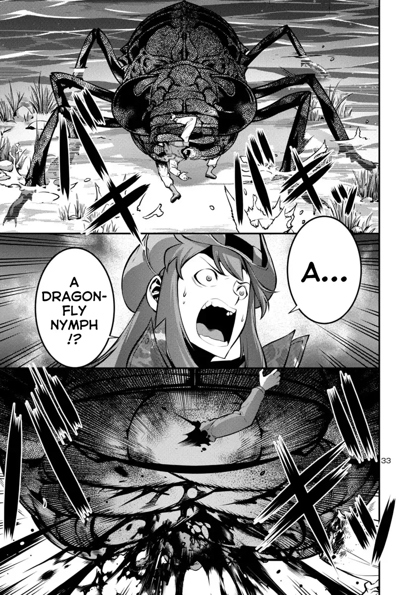 Kyochuu Rettou Chapter 29 page 15