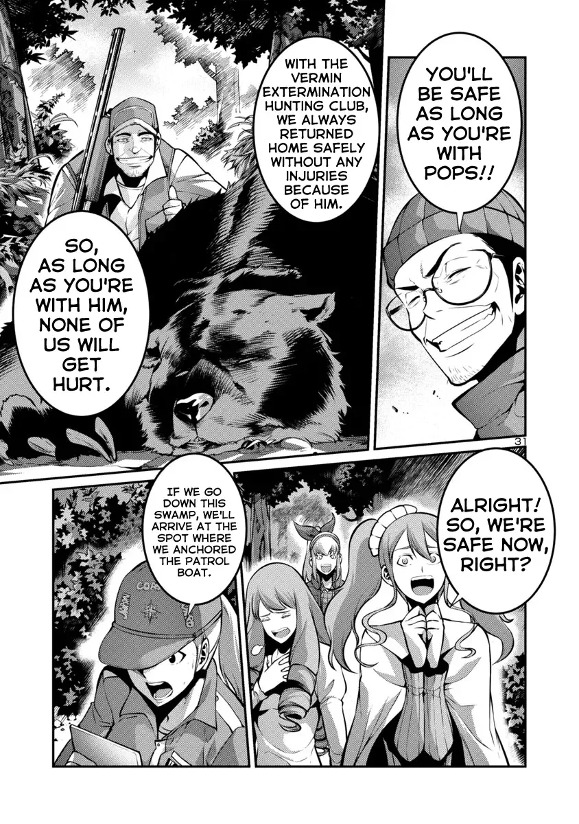 Kyochuu Rettou Chapter 29 page 13