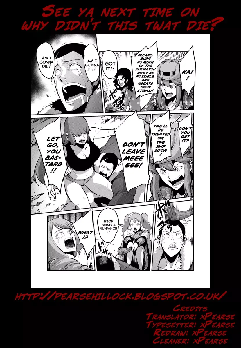 Kyochuu Rettou Chapter 29 page 17