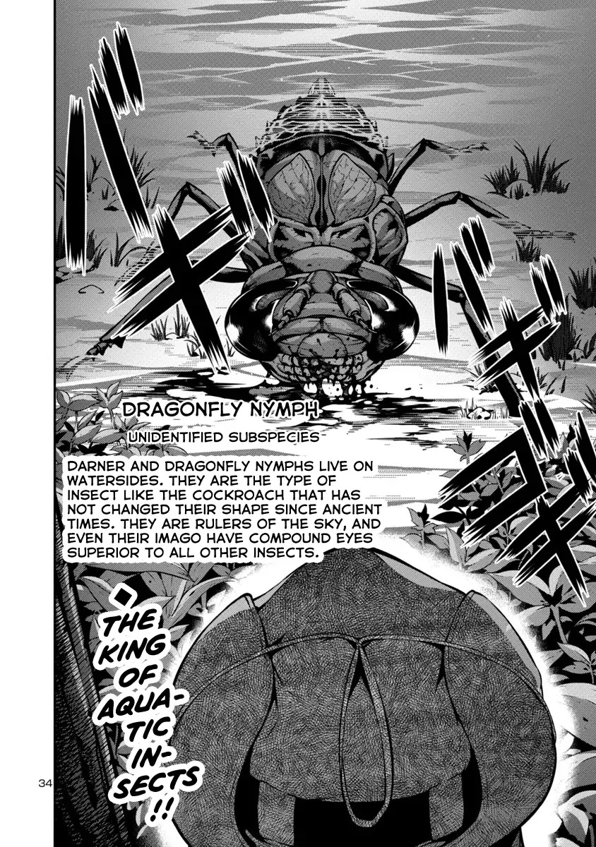 Kyochuu Rettou Chapter 29 page 16