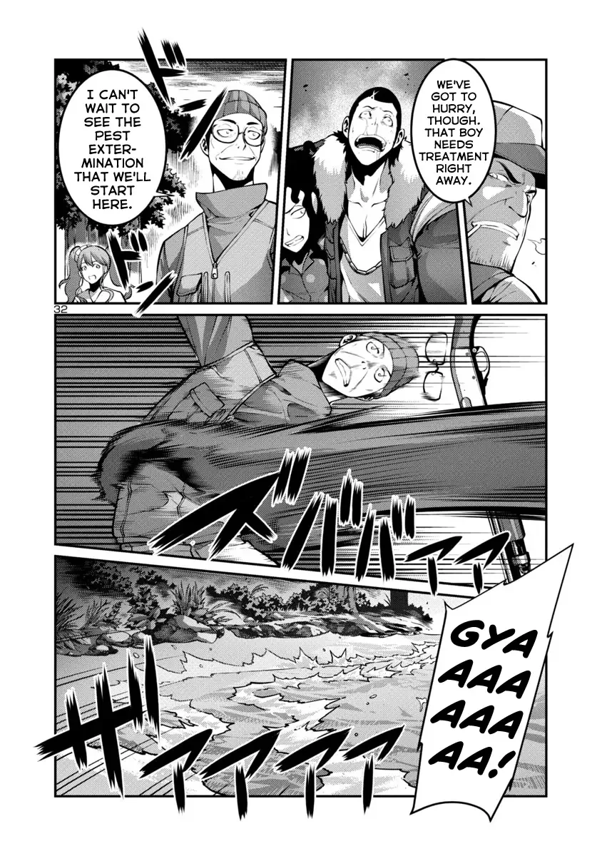 Kyochuu Rettou Chapter 29 page 14