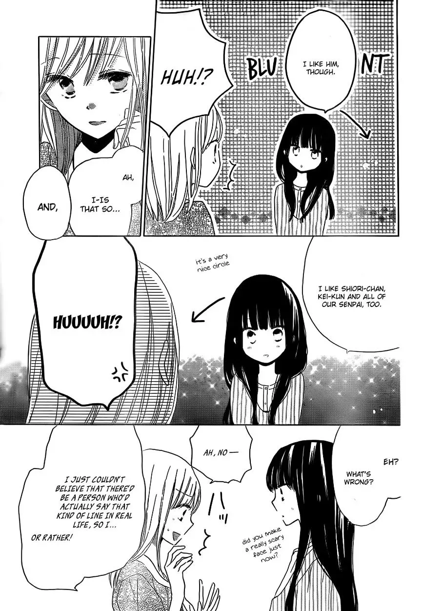 Last Game Chapter 18 page 4