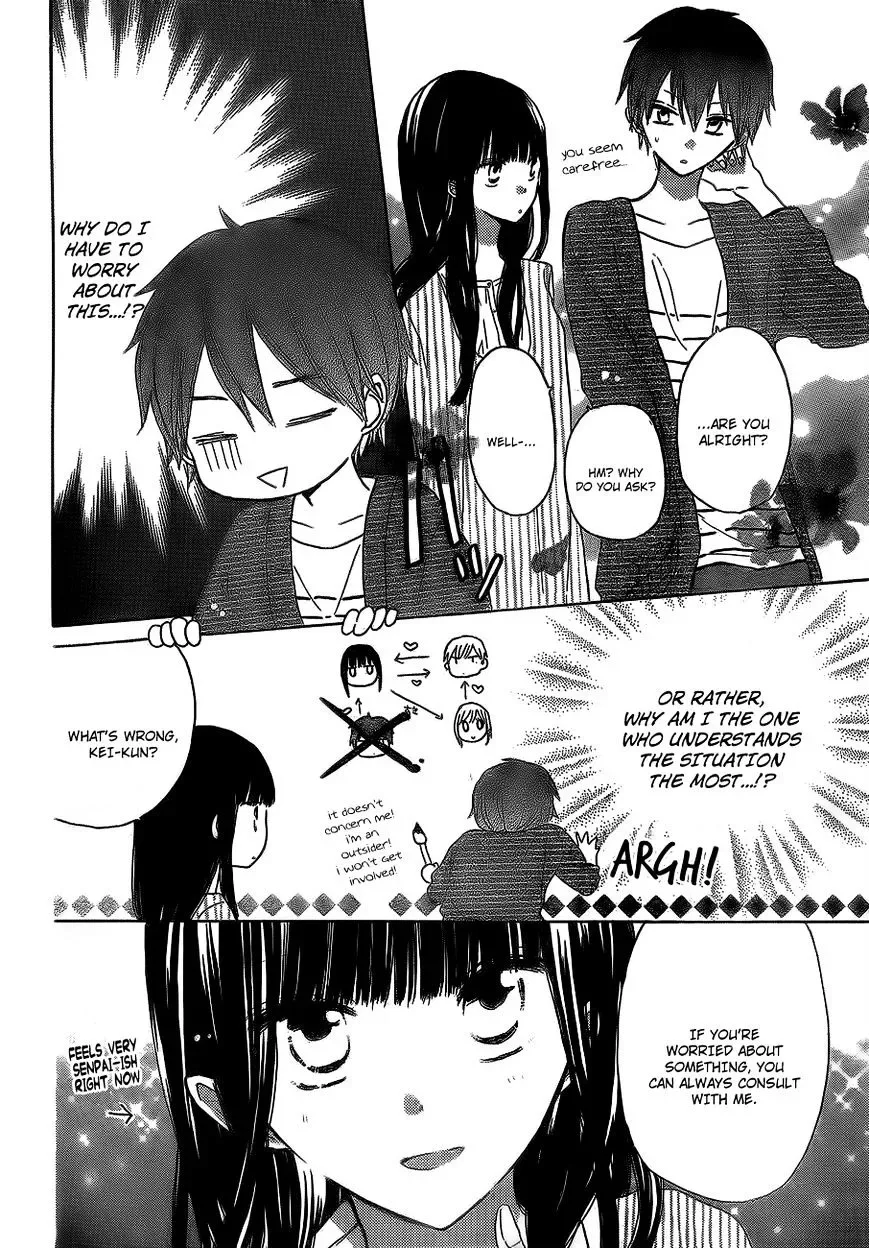 Last Game Chapter 18 page 9