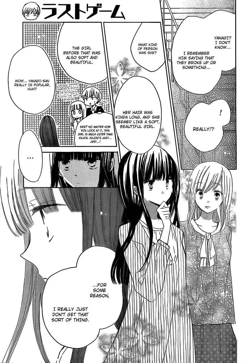 Last Game Chapter 18 page 6