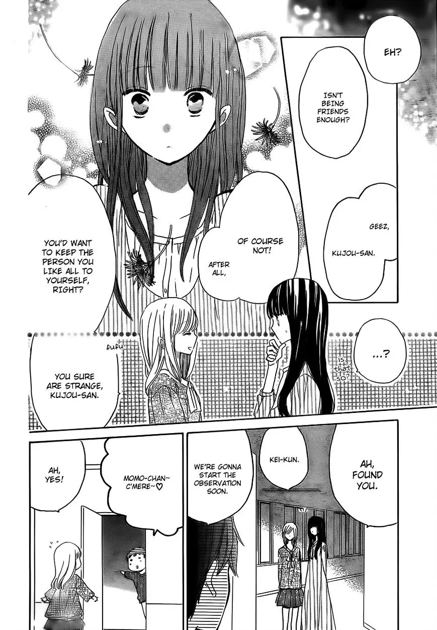 Last Game Chapter 18 page 7