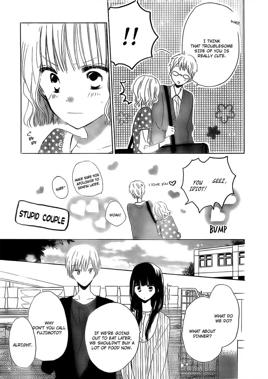 Last Game Chapter 18 page 14