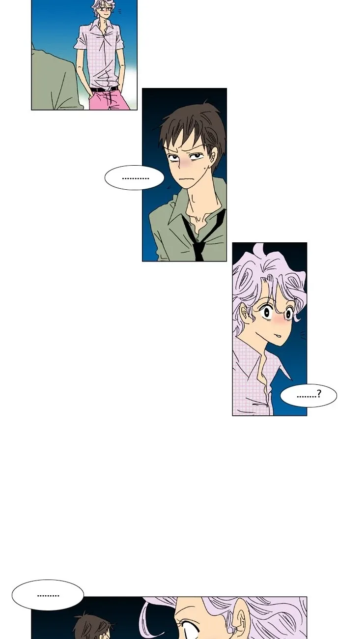 A Stranger in My House Chapter 38 page 23