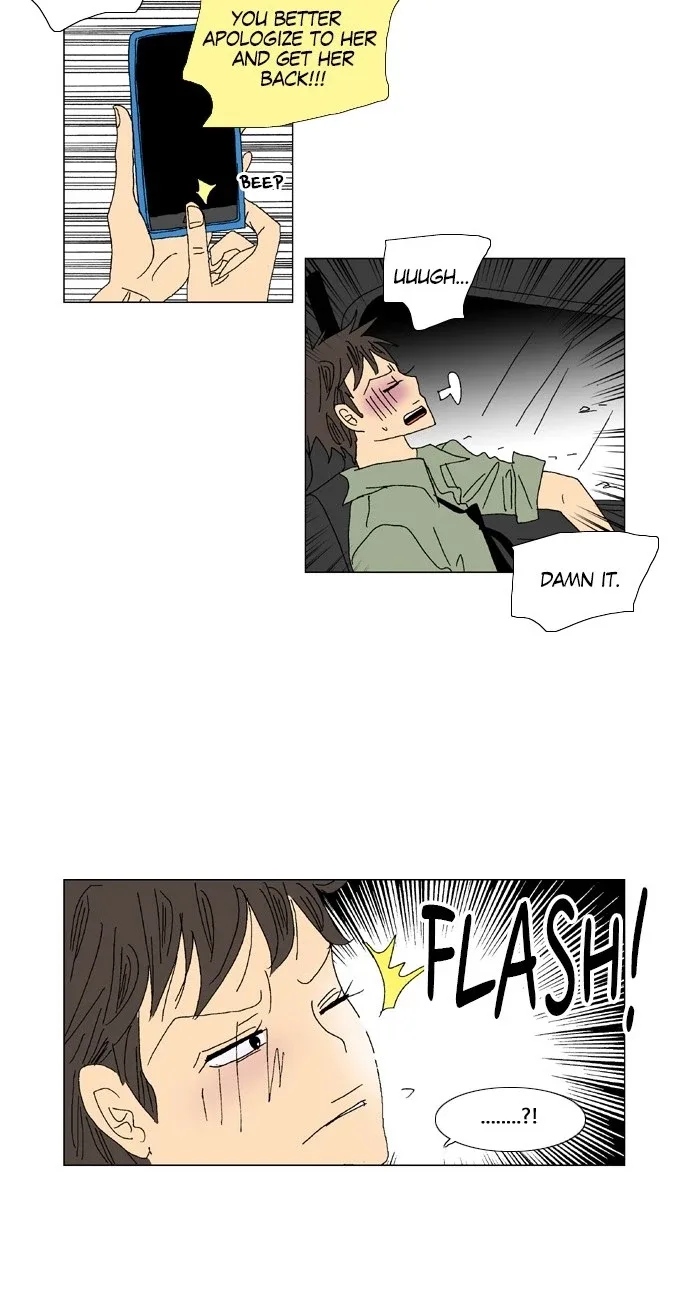 A Stranger in My House Chapter 38 page 15