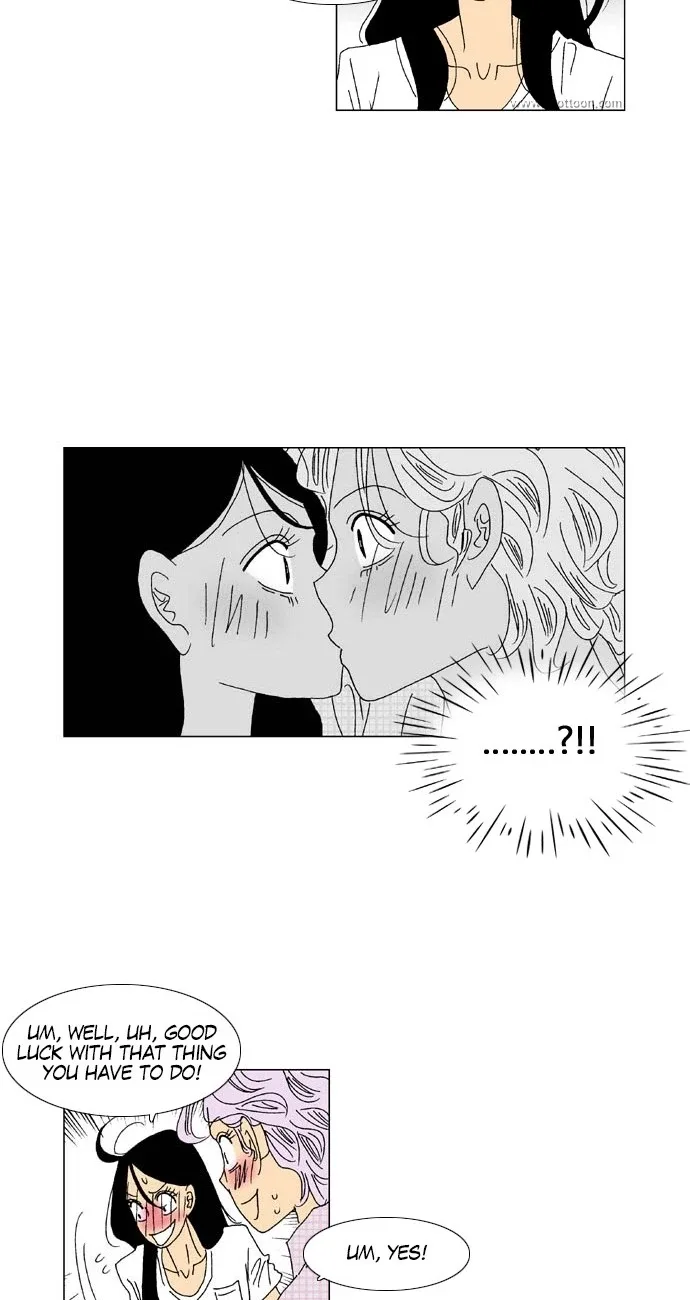 A Stranger in My House Chapter 38 page 19