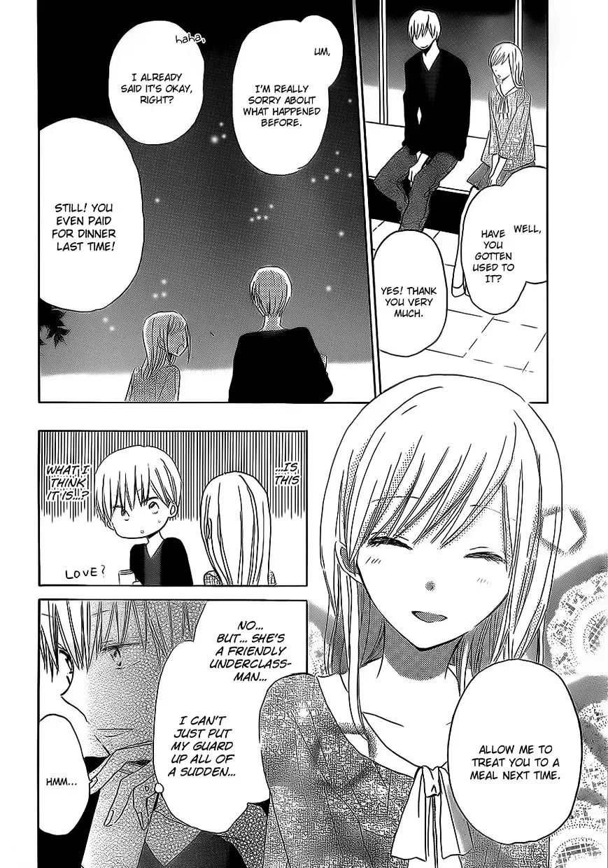 Last Game Chapter 18 page 21