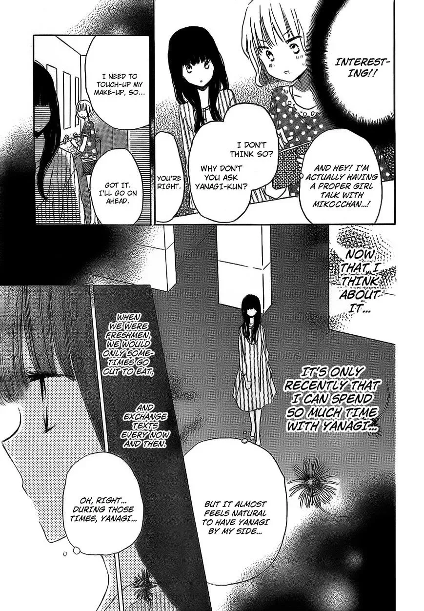 Last Game Chapter 18 page 26