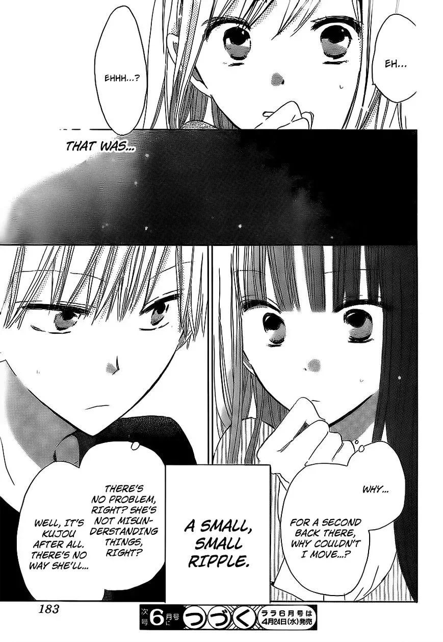 Last Game Chapter 18 page 32