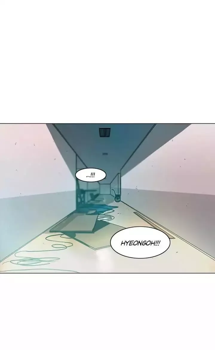 Save me Chapter 29 page 51