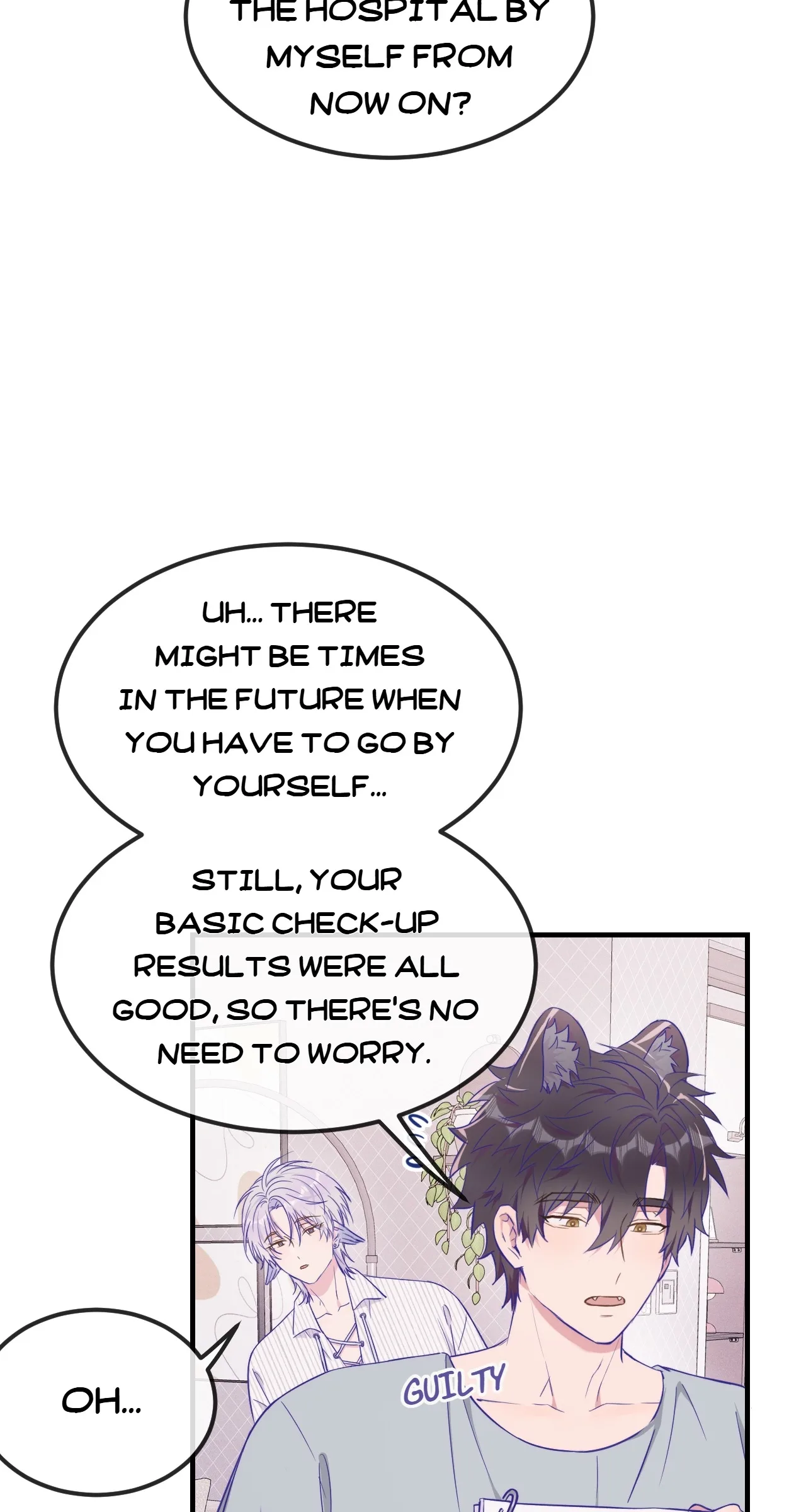Lying Puppies Get Eaten Chapter 78 page 3