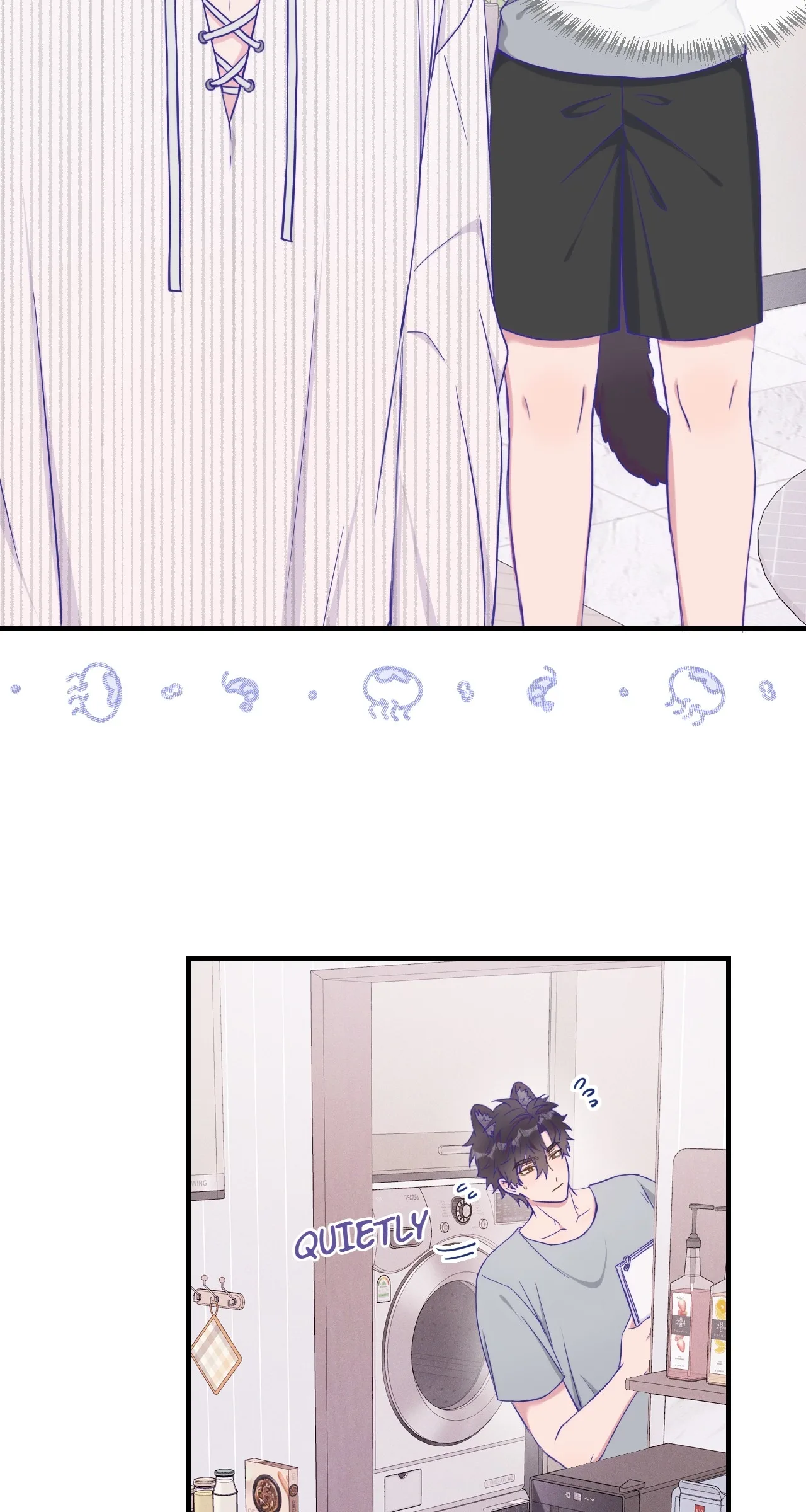 Lying Puppies Get Eaten Chapter 78 page 5