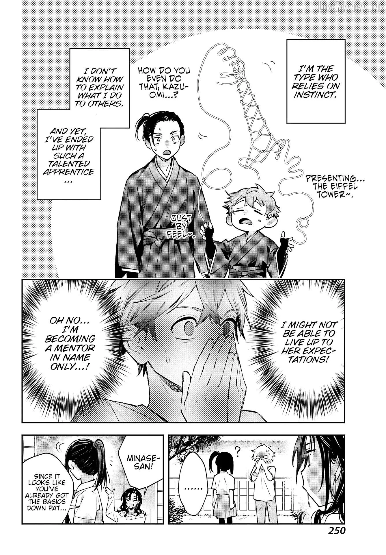 The Thread User of the Shichijou Family ~The Genius Sorcerer Who Wants to Live Normally Starts Exterminating Youkai with an Uninvited Apprentice~ Chapter 4 page 12