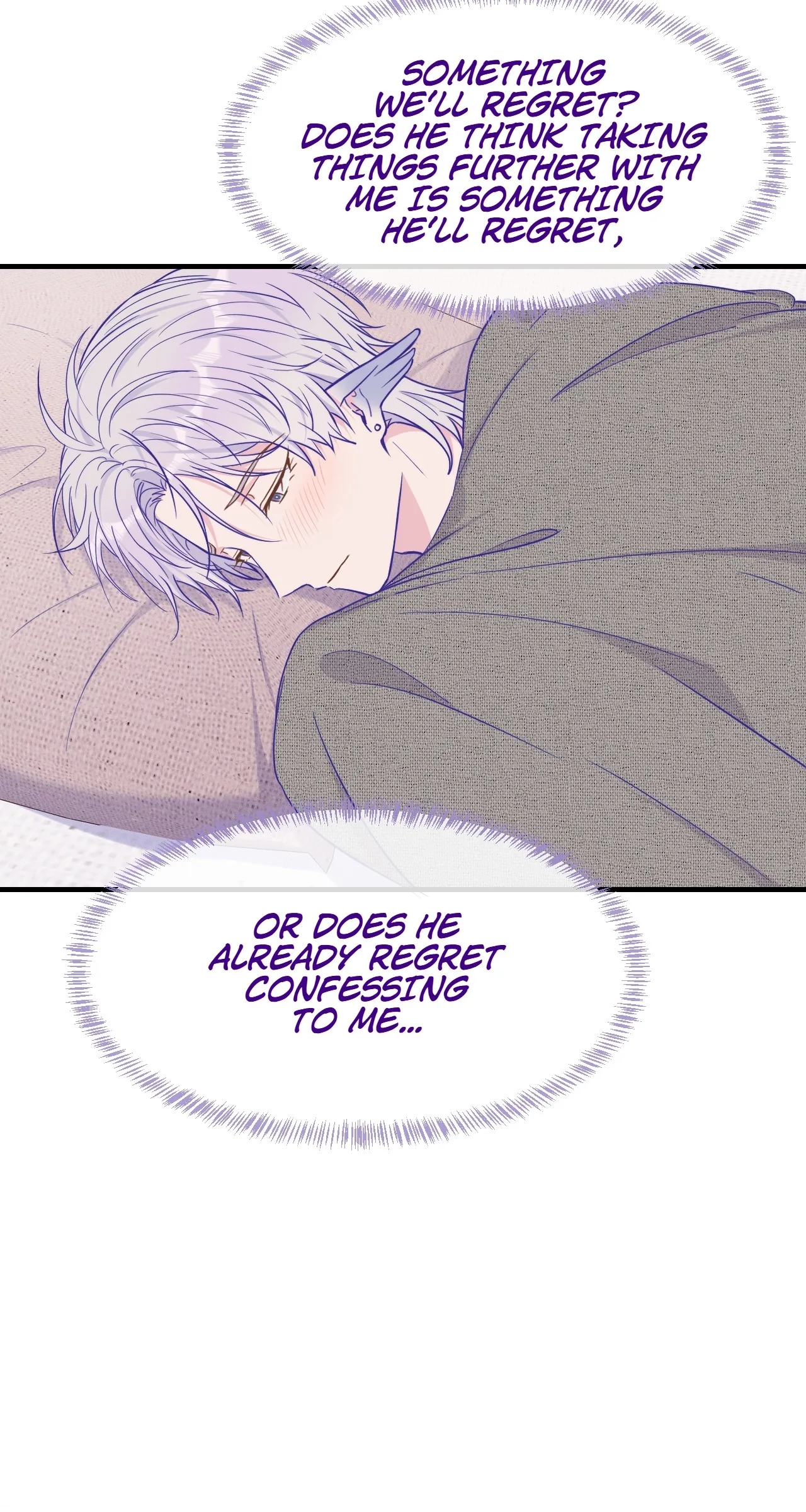 Lying Puppies Get Eaten Chapter 78 page 25