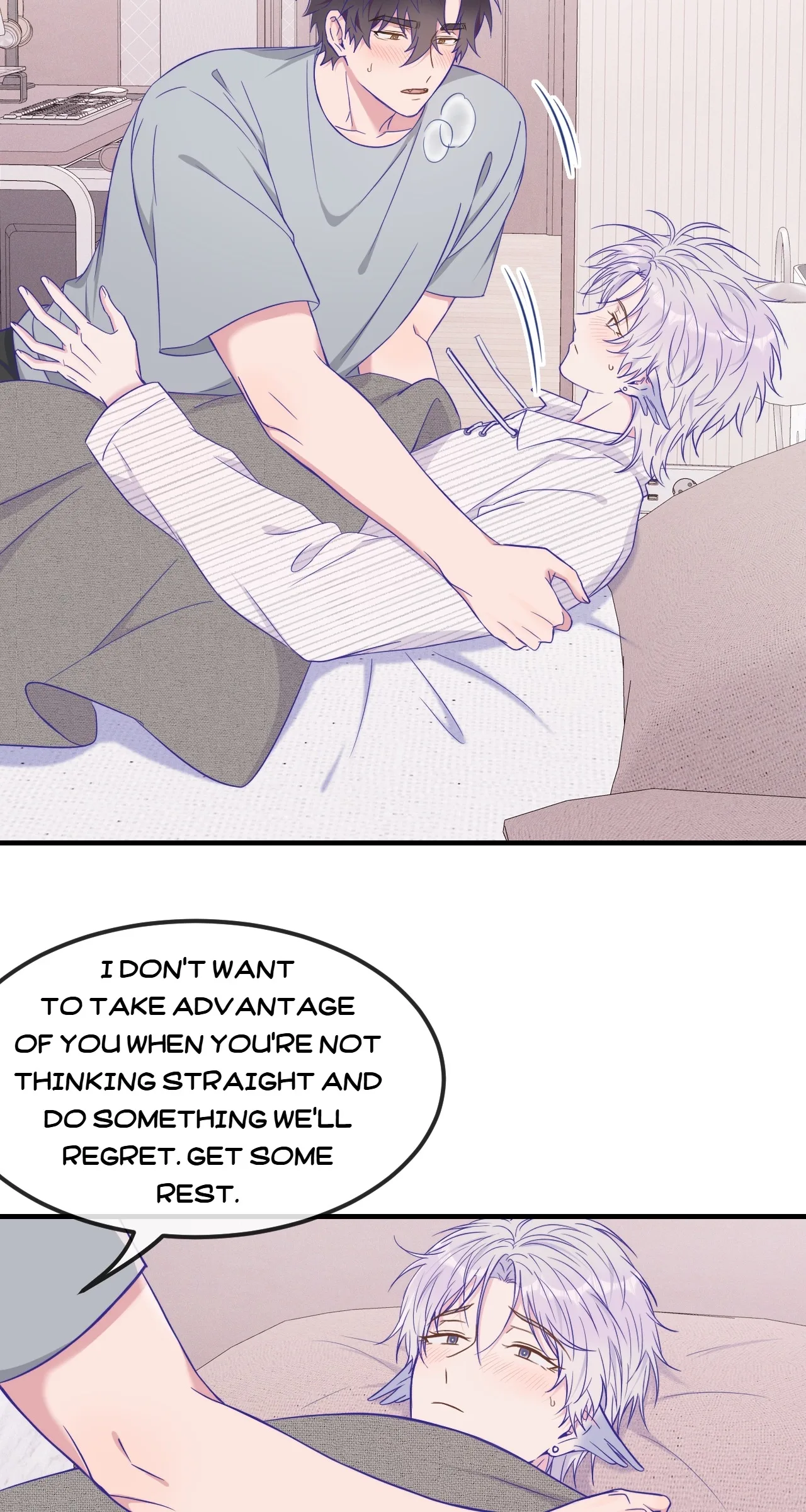 Lying Puppies Get Eaten Chapter 78 page 23