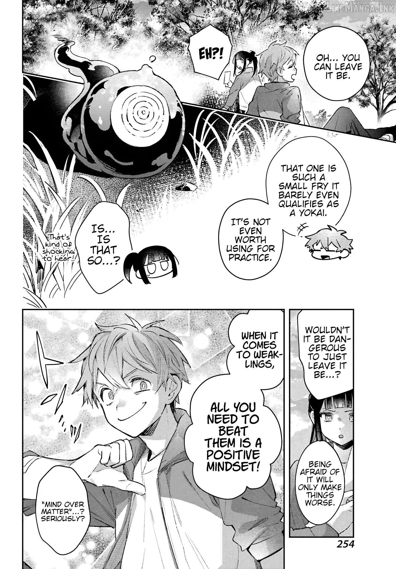 The Thread User of the Shichijou Family ~The Genius Sorcerer Who Wants to Live Normally Starts Exterminating Youkai with an Uninvited Apprentice~ Chapter 4 page 16