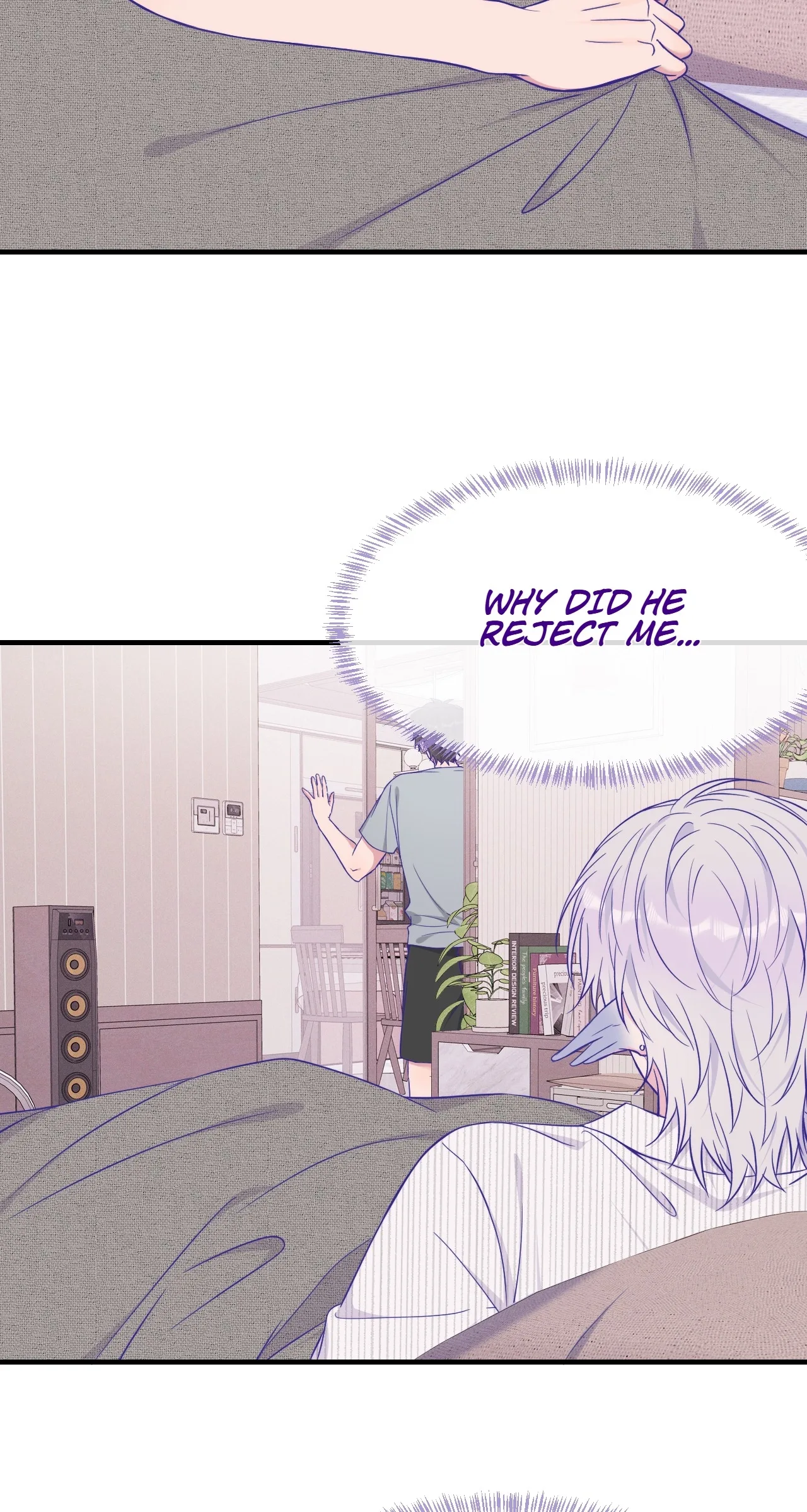 Lying Puppies Get Eaten Chapter 78 page 24