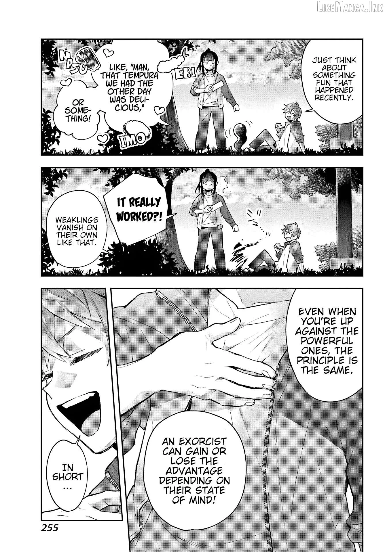 The Thread User of the Shichijou Family ~The Genius Sorcerer Who Wants to Live Normally Starts Exterminating Youkai with an Uninvited Apprentice~ Chapter 4 page 17