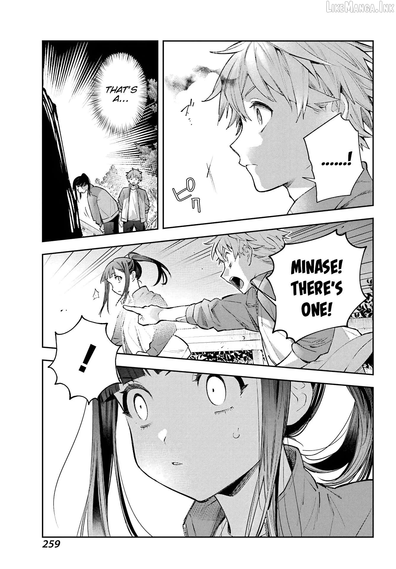 The Thread User of the Shichijou Family ~The Genius Sorcerer Who Wants to Live Normally Starts Exterminating Youkai with an Uninvited Apprentice~ Chapter 4 page 21