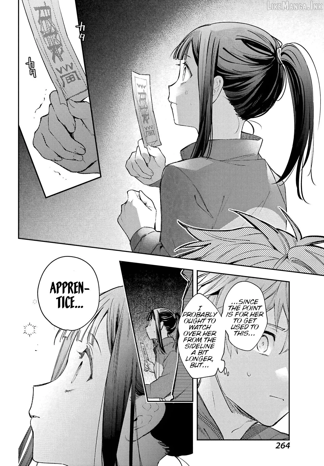 The Thread User of the Shichijou Family ~The Genius Sorcerer Who Wants to Live Normally Starts Exterminating Youkai with an Uninvited Apprentice~ Chapter 4 page 26