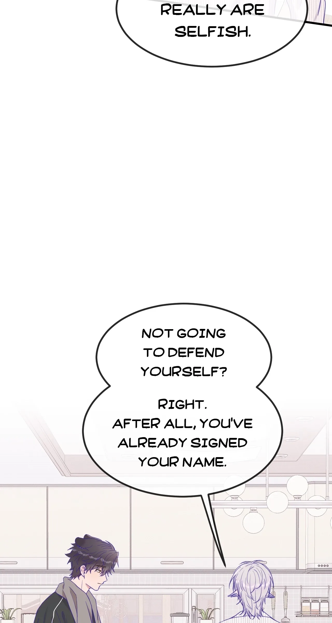 Lying Puppies Get Eaten Chapter 78 page 48