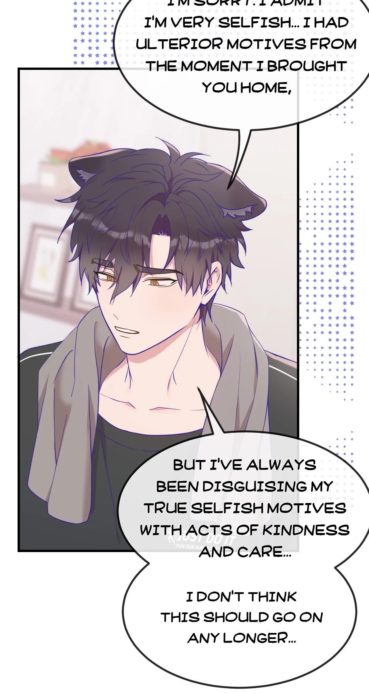 Lying Puppies Get Eaten Chapter 78 page 44