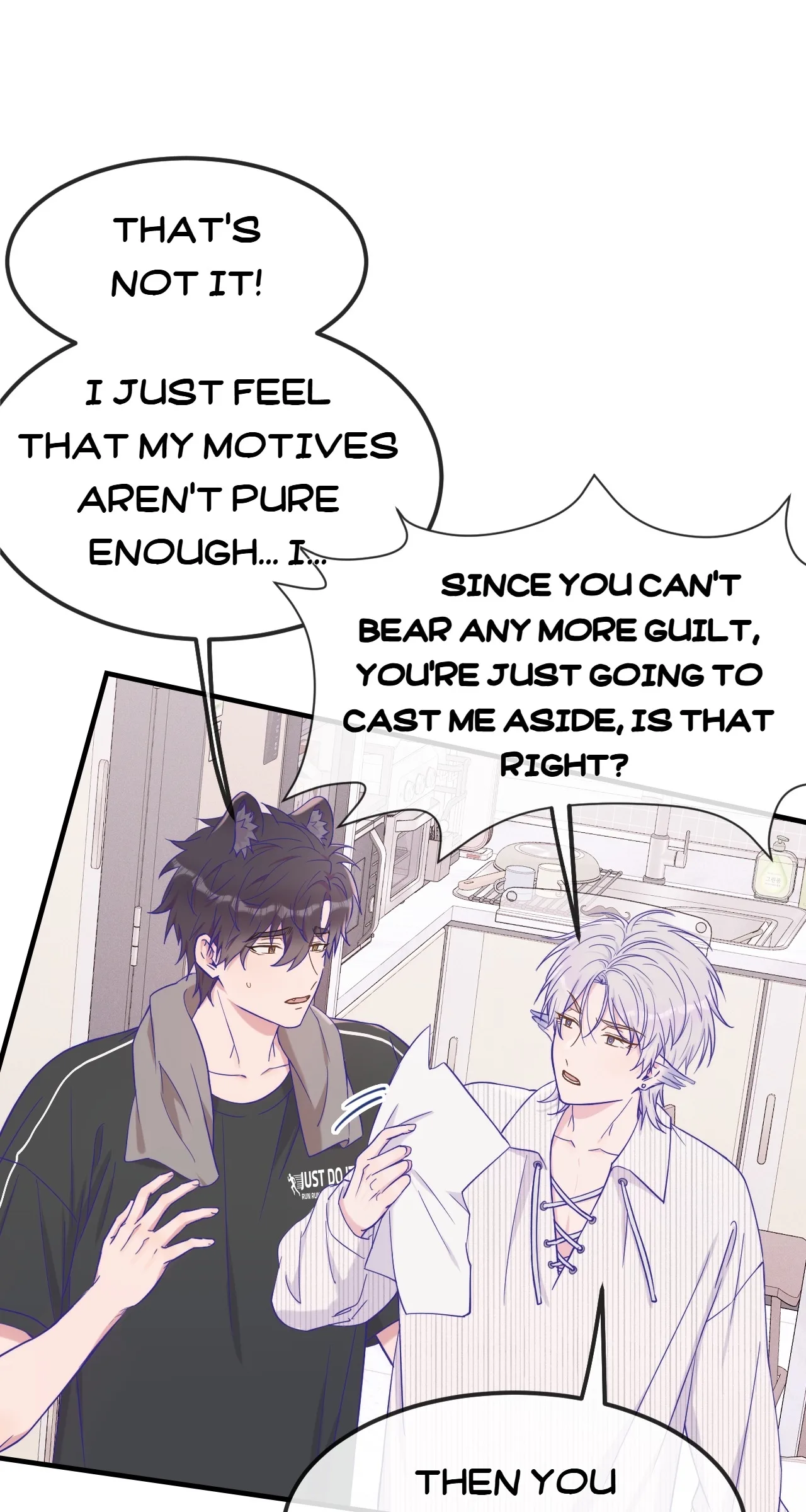 Lying Puppies Get Eaten Chapter 78 page 47
