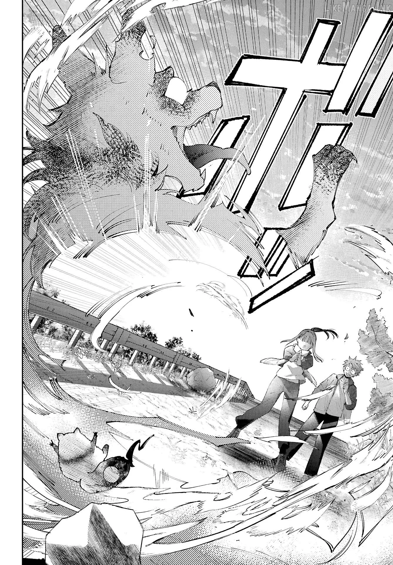 The Thread User of the Shichijou Family ~The Genius Sorcerer Who Wants to Live Normally Starts Exterminating Youkai with an Uninvited Apprentice~ Chapter 4 page 29