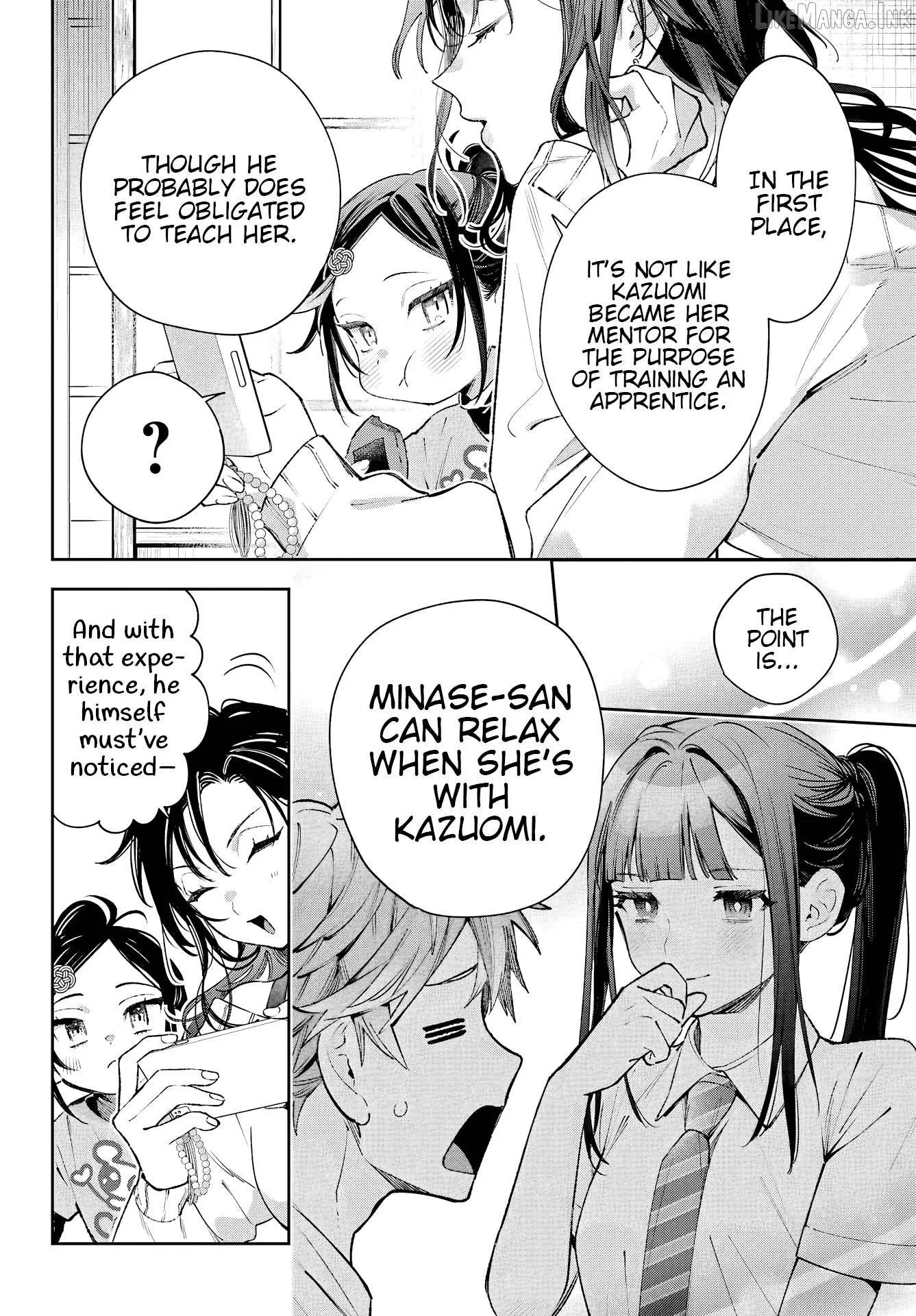 The Thread User of the Shichijou Family ~The Genius Sorcerer Who Wants to Live Normally Starts Exterminating Youkai with an Uninvited Apprentice~ Chapter 4 page 33
