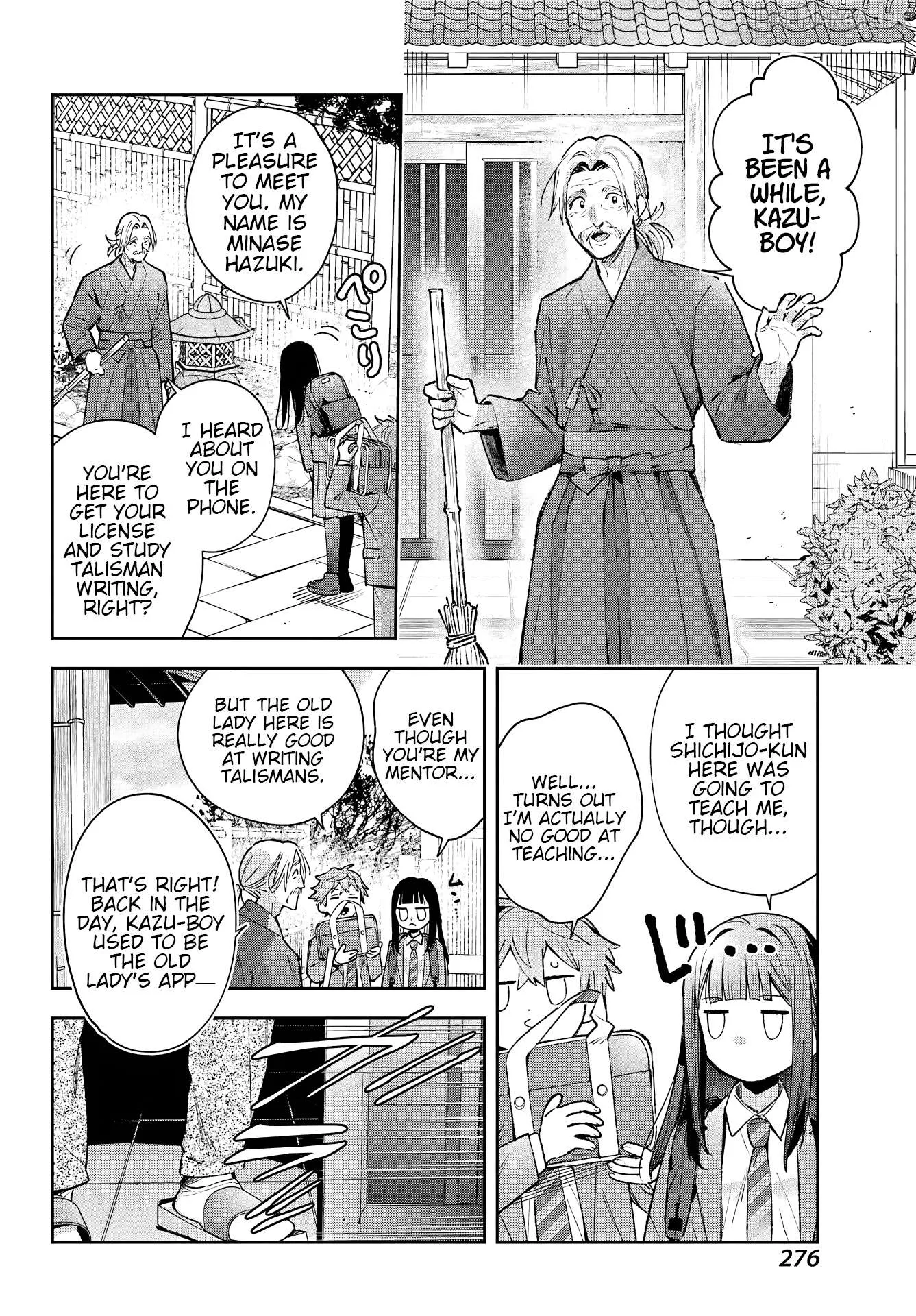 The Thread User of the Shichijou Family ~The Genius Sorcerer Who Wants to Live Normally Starts Exterminating Youkai with an Uninvited Apprentice~ Chapter 4 page 37