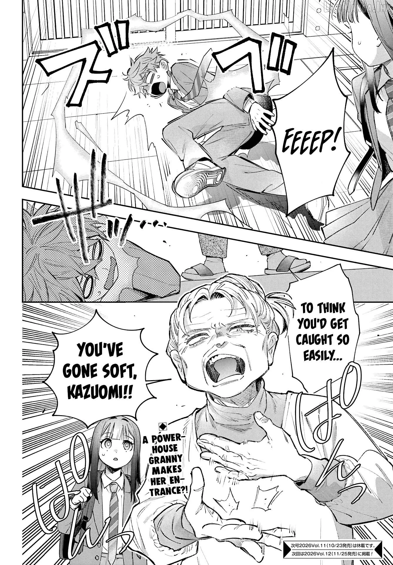 The Thread User of the Shichijou Family ~The Genius Sorcerer Who Wants to Live Normally Starts Exterminating Youkai with an Uninvited Apprentice~ Chapter 4 page 39