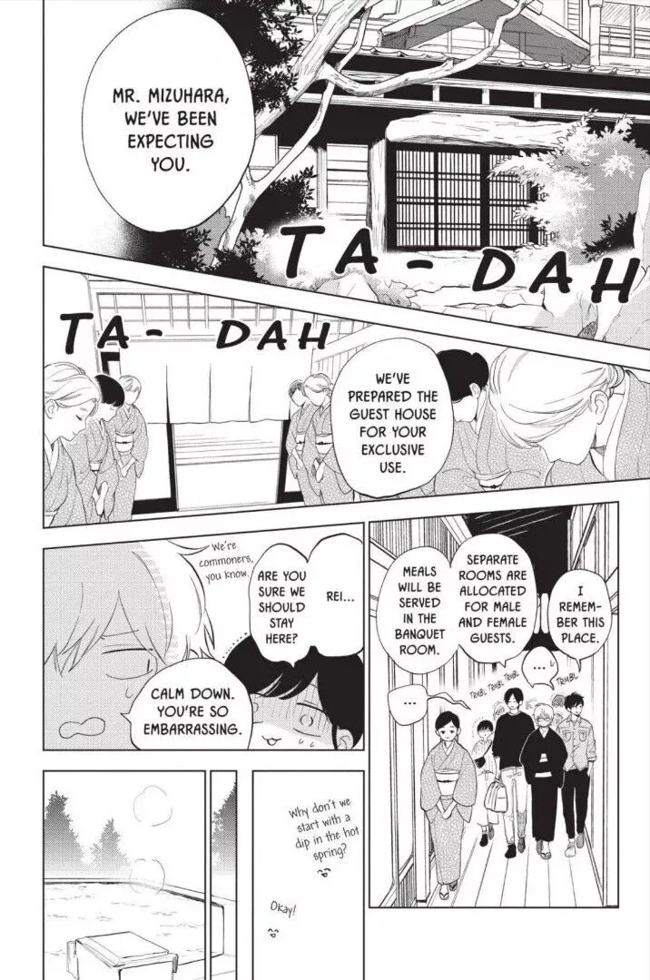 Short Cake Cake Chapter 50 page 22
