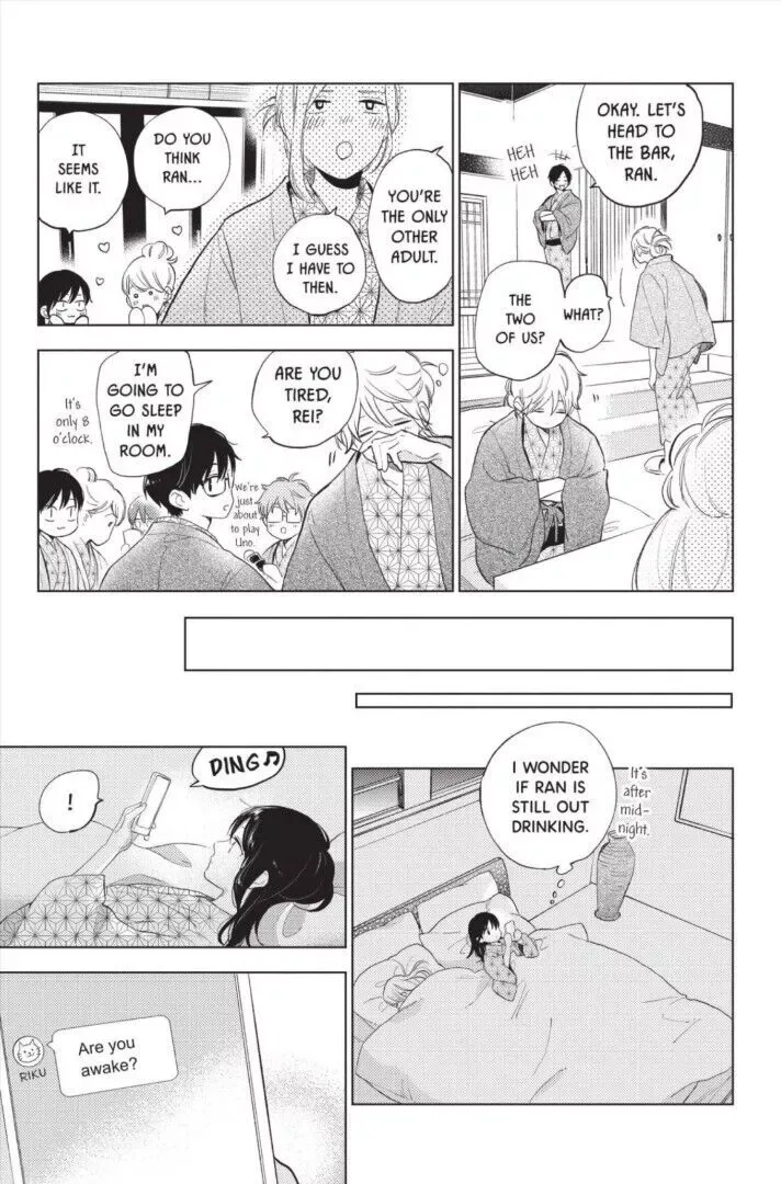 Short Cake Cake Chapter 50 page 27