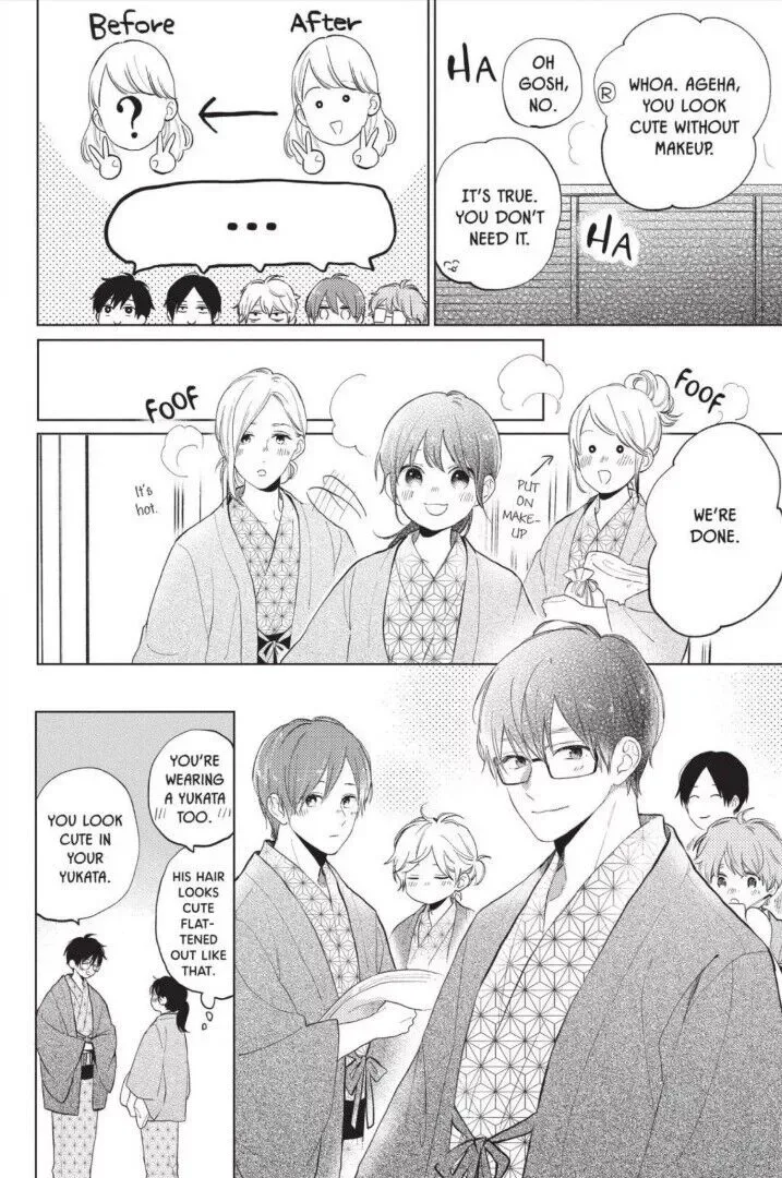 Short Cake Cake Chapter 50 page 24